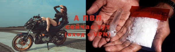 2c-b Вязники